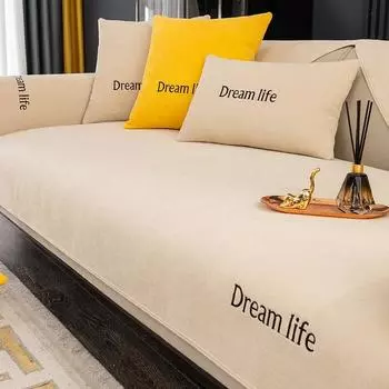 Подушка для дивана из синели в скандинавском стиле, универсальная нескользящая подушка для четырех сезонов, простой современный кожаный чехол для подушки, подлокотник, тканевый чехол для полотенец 70x70