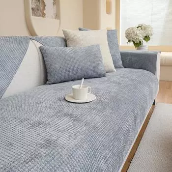 Подушка для дивана из синели, вафельный светильник, роскошные нескользящие подушки для сидения, универсальный чехол на четыре сезона, чехол на спинку, полотенце 70X70