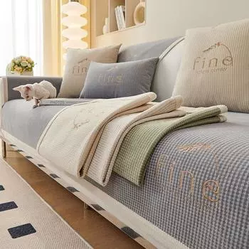 Подушка для дивана из синели, всесезонная противоскользящая подушка «все включено», новый современный простой чехол для дивана 70*70cm