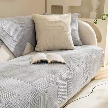 Подушка для дивана из синели, всесезонная универсальная противоскользящая подушка для сиденья, современный кожаный диван в стиле скандинавского минимализма, полный комплект чехлов, тканевое полотенце 70*70CM