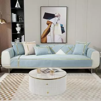 Подушка для дивана из синели, всесезонная универсальная подушка для сиденья, простая, современная, легкая, роскошная, элитная, пылезащитный чехол для дивана, чехол на спинку, полотенце 70*70