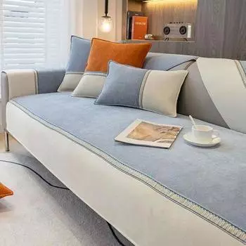 Подушка для дивана из синели, всесезонное универсальное полотенце для спинки, простая и современная противоскользящая подушка для сиденья из скандинавской ткани 70x70cm