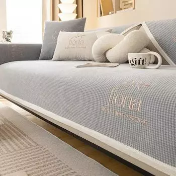 Подушка для дивана из синели, всесезонный универсальный кожаный чехол для дивана, подушка для защиты от кошачьих царапин, противоскользящая 70x70cm