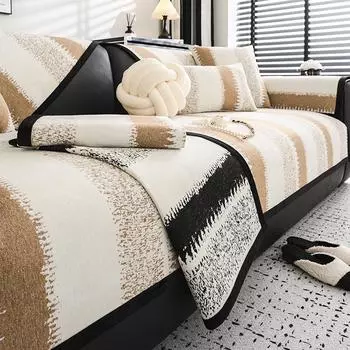 Подушка для дивана из синели, высококачественная универсальная нескользящая подушка для дивана Four Seasons, чехол для дивана, ткань, спинка, полотенце, не царапается 70*70cm