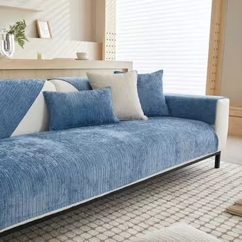 Подушка для дивана из синели, высококачественная универсальная нескользящая подушка для дивана Four Seasons, чехол в полоску, полотенце 70*70cm