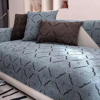 Подушка для дивана из синели, высококачественный нескользящий чехол для дивана, простой скандинавский простой полный комплект, чехол на спинку, тканевая подушка, универсальная на четыре сезона 70*70