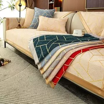 Подушка для дивана из синели, жаккардовая подушка для сиденья дивана, четыре сезона, универсальный однотонный чехол для дивана из синели, нескользящий коврик 70*70cm