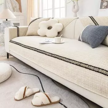 Подушка для дивана из ткани Four Seasons, универсальная нескользящая подушка, однотонный двойной простой чехол для дивана, тканевый чехол для полотенца 70x70