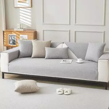 Подушка для дивана из ткани на все времена года, нескользящая однотонная подушка для дивана, простой современный чехол для дивана, чехол для спинки, полотенце из ткани 60*60cm