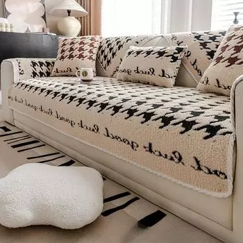 Подушка для дивана из твердой древесины красного дерева, губка, чехол для дивана, ткань, универсальный чехол на четыре сезона, чехол для дивана, подушка 70*70cm