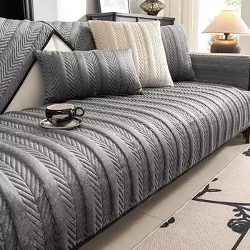 Подушка для дивана из зимнего молочного бархата, однотонный жаккардовый чехол для дивана, нескользящая утолщенная Г-образная подушка для дивана Simplicity, полотенце для рук 70x70