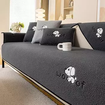 Подушка для дивана из зимнего ягненка, нескользящая, вышитая, мультяшная, чехол для дивана, утолщенный, приятный для кожи, чехол для дивана, однотонный коврик для дивана 30x50cm pillowcase темно-серого