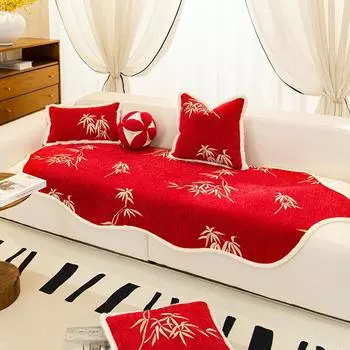 Подушка для дивана Joyful Shaped из шенилла, пылезащитная, всесезонная, универсальная, для дивана, ткань 90x90cm