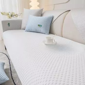 Подушка для дивана Кожаный диван Нескользящий летний коврик Ледяной шелк Подлокотник Наволочка на спинку Полотенце 70*70