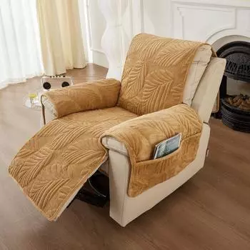 Подушка для дивана Lazy Four Seasons Universal Single Sofa Cover Chivas Massage Chair Нескользящая подушка для подлокотников кресла-реклайнера Пылезащитный average size
