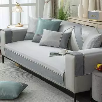 Подушка для дивана Ледяной шелк Лето Полотенце для дивана Летний коврик Универсальные универсальные подушки для сидений Нескользящий чехол для дивана Полотенце Легкое роскошное полотенце 70*70