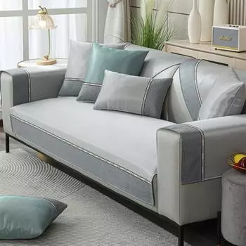Подушка для дивана Ледяной шелк Лето Полотенце для дивана Летний коврик Универсальная универсальная подушка Нескользящий чехол для дивана Полотенце Легкое роскошное тканевое полотенце 70*70