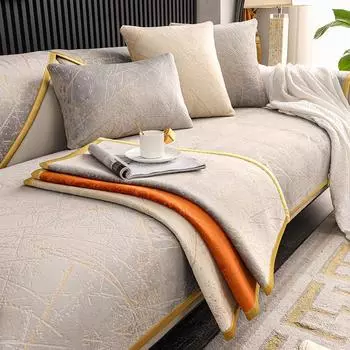 Подушка для дивана, легкая, роскошная, нескользящая, универсальная, на четыре сезона, чехол для дивана, подушка с полным покрытием, тканевая подушка 30*50 оранжевый