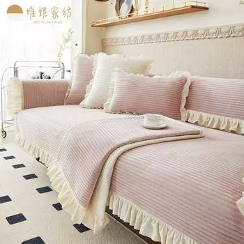 Подушка для дивана, легкая, роскошная, стильная сетка, красная, простая, на спинку, полотенце, универсальный чехол на четыре сезона, тканевый чехол, подушка 70*70cm