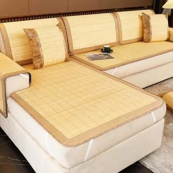 Подушка для дивана, летний бамбуковый коврик, летний коврик, нескользящая подушка для сиденья, летний коврик из ротанга, простая современная подушка для дивана 60*60