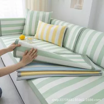 Подушка для дивана, летний коврик из ледяного шелка, нескользящая подушка, летний коврик из ротанга, простой современный маленький свежий чехол для дивана 50*70CM