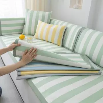 Подушка для дивана, летний коврик из ледяного шелка, нескользящая подушка, летний коврик из ротанга, простой современный свежий чехол для дивана, чехол 50*70CM