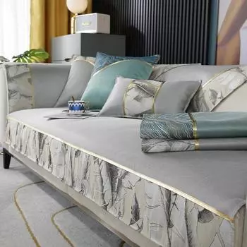 Подушка для дивана, летний, летний, ледяной шелк, летний коврик, нескользящая подушка для сиденья, простой современный однотонный чехол для дивана 70*70cm