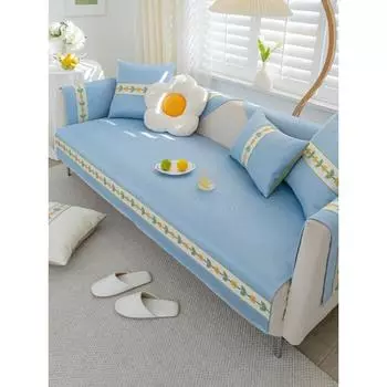 Подушка для дивана, летний маленький свежий летний коврик, нескользящий светильник, роскошь и простота, современная подушка для сиденья, летний чехол, тканевый чехол 70*70cm