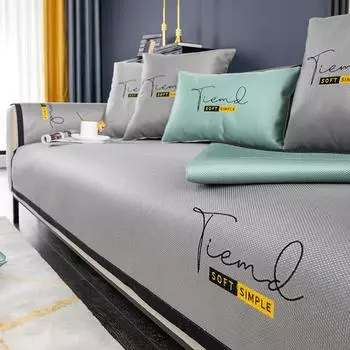 Подушка для дивана, летний моющийся нескользящий коврик, подушка для четырех сезонов, универсальный доступный роскошный стильный кожаный чехол для дивана 70*70