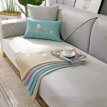 Подушка для дивана, летний нескользящий ледяной шелк, летний летний коврик, простой современный чехол для дивана Little Daisy, тканевый чехол для гостиной 70*70CM