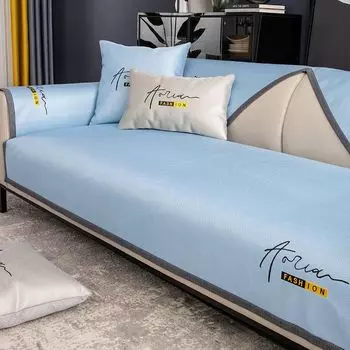 Подушка для дивана, летний нескользящий летний коврик, простой современный крутой коврик, чехол для дивана с вышивкой и буквами, утолщенная ткань 70*70cm