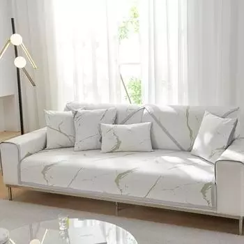 Подушка для дивана, летний новый крутой коврик, подушка для сиденья, нескользящий чехол для дивана, летний универсальный чехол 70*70cm