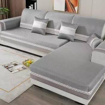 Подушка для дивана, летний прохладный коврик из ледяного шелка, коврик из ротанга, коврик для льда, нескользящая подушка, кожаный чехол для дивана, летний стиль 70*70