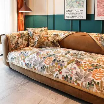 Подушка для дивана, летний прохладный коврик, ледяной шелк, летняя противоскользящая кожаная подушка для дивана, всесезонное универсальное полотенце для спинки 70*70cm