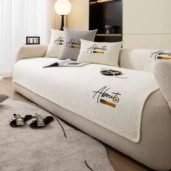 Подушка для дивана, летняя крутая простая современная однотонная подушка, свежий нескользящий чехол для дивана 70*70cm