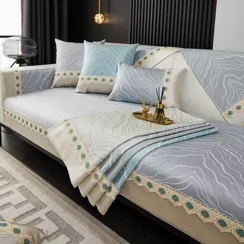 Подушка для дивана, летняя ледяная шелковая простая современная летняя подушка для коврика, нескользящая подушка для четырех сезонов, универсальный чехол для дивана, однотонный крутой коврик 70*70cm