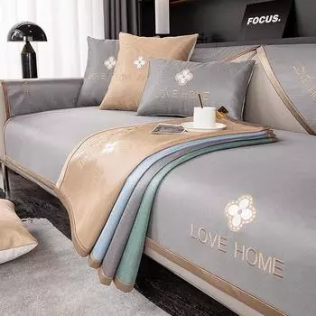 Подушка для дивана Летняя легкая роскошь и простота высококачественный нескользящий летний коврик серый чехол для дивана классная подушка 70*70cm