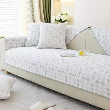 Подушка для дивана, летняя летняя подушка для сиденья, простая нескользящая крутая ткань для чехла на диван 70*70cm