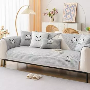 Подушка для дивана, летняя новинка, нескользящий коврик, кожаная подушка, прохладное ощущение, полотенце на спинку 70*70cm