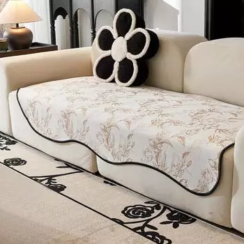 Подушка для дивана, летняя однотонная кремовая ткань, чехол для дивана, нескользящая новая подушка для дивана неправильной формы, подушка 70*70