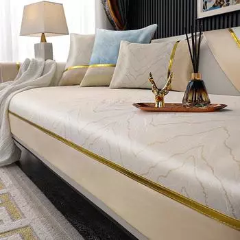 Подушка для дивана, летняя подушка для сиденья, летний коврик из вискозного волокна, моющийся легкий, роскошный нескользящий чехол для дивана, современный высококачественный тканевый чехол 70*70