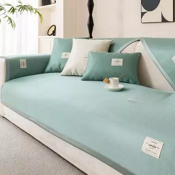 Подушка для дивана, летняя подушка для сиденья, простая современная нескользящая крутая подушка, полностью покрытая тканью 70*70cm