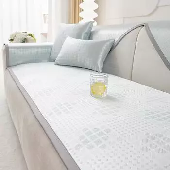Подушка для дивана, летняя подушка из ледяного шелка, летний коврик, нескользящий кожаный чехол для дивана, летний коврик из ротанга, чехол для ледяной подушки, ткань, цельный кусок 60*60cm