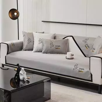 Подушка для дивана, летняя вышитая подушка для дивана, подушка для сиденья, новая противоскользящая прохладная ткань для чехла 70*70cm