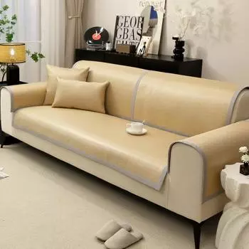 Подушка для дивана Лето Лето Летний коврик Ледяной шелк Бамбуковый коврик из ротанга Подушка Летняя нескользящая ледяная подушка Четыре сезона Чехол для дивана 50*50cm