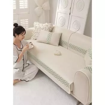 Подушка для дивана Лето Лето Лето Коврик Коврик из вискозного волокна Простой современный свежий летний чехол на сиденье Прохладный коврик Ткань для льда 70*70