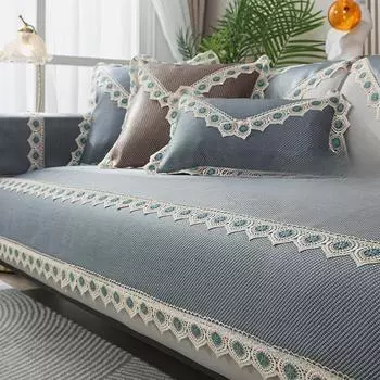 Подушка для дивана, лето, стирка, охлаждающий летний коврик из ротанга, простой скандинавский простой универсальный чехол для дивана на четыре сезона 70*70