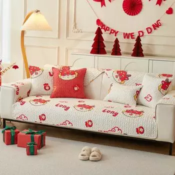 Подушка для дивана на Новый год, новогодний праздничный противоскользящий чехол для дивана, ткань, универсальная для всех сезонов, современный простой чехол для дивана, чехол для года Дракона 70*70cm