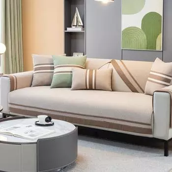 Подушка для дивана на все времена года, нескользящая подушка, новый простой современный чехол для кожаного дивана в гостиную с тканевым полотенцем 70*70cm