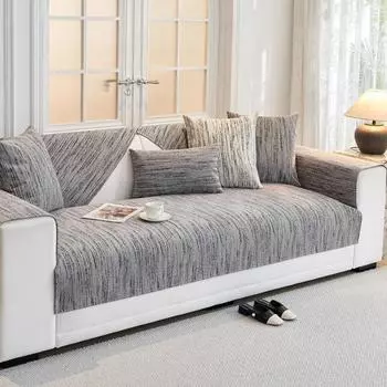Подушка для дивана на все времена года, чехол для дивана из синели с защитой от царапин, новый чехол для дивана с противоскользящей подушкой 70*70cm